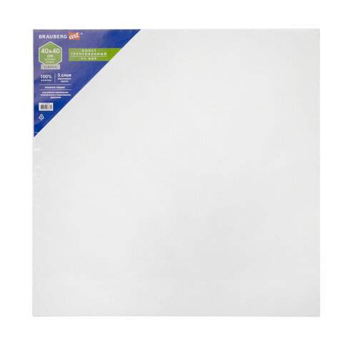 

Холст на МДФ Brauberg 191675, 40x40 см., мелкозернистый, 3 штуки