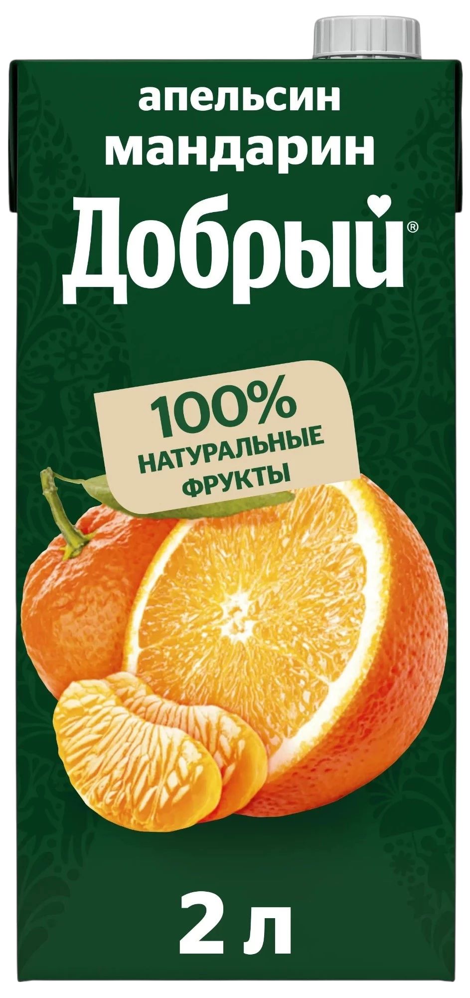 

Напиток сокосодержащий детский Добрый апельсин-мандарин 1,45 л