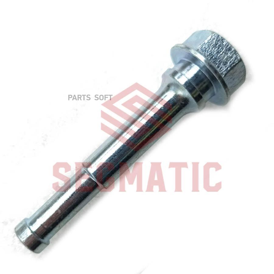 

Направляющая суппорта тормозного SEGMATIC sg300013