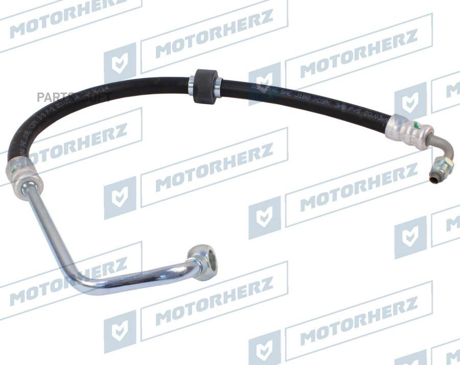 

Напорный шланг от насоса к рейке Motorherz hph0131
