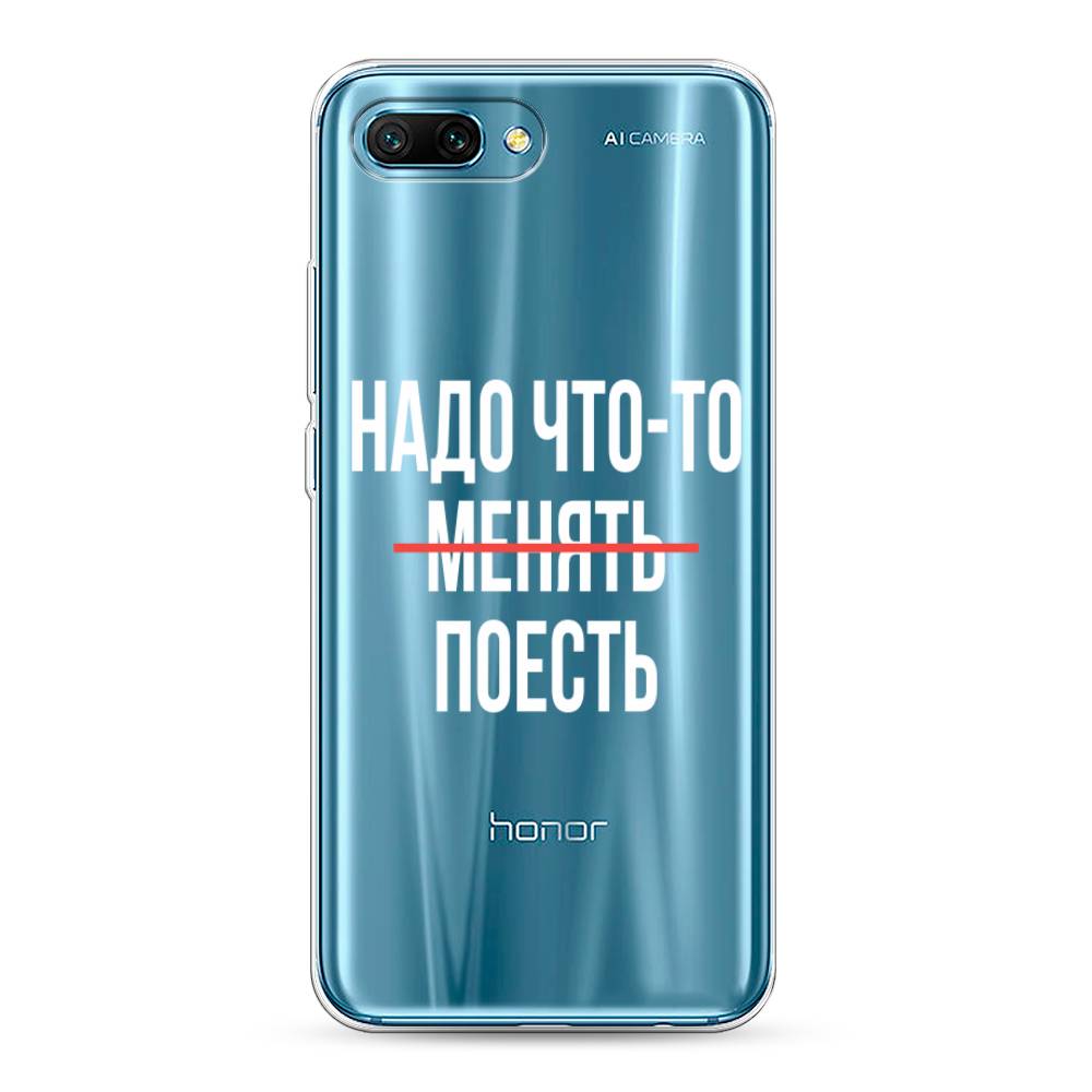 Чехол для Honor 10 