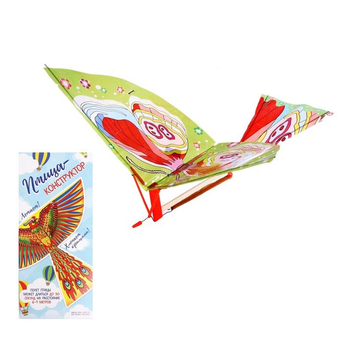 Летающая птица «Ассорти», цвета МИКС губка для тела ассорти микс