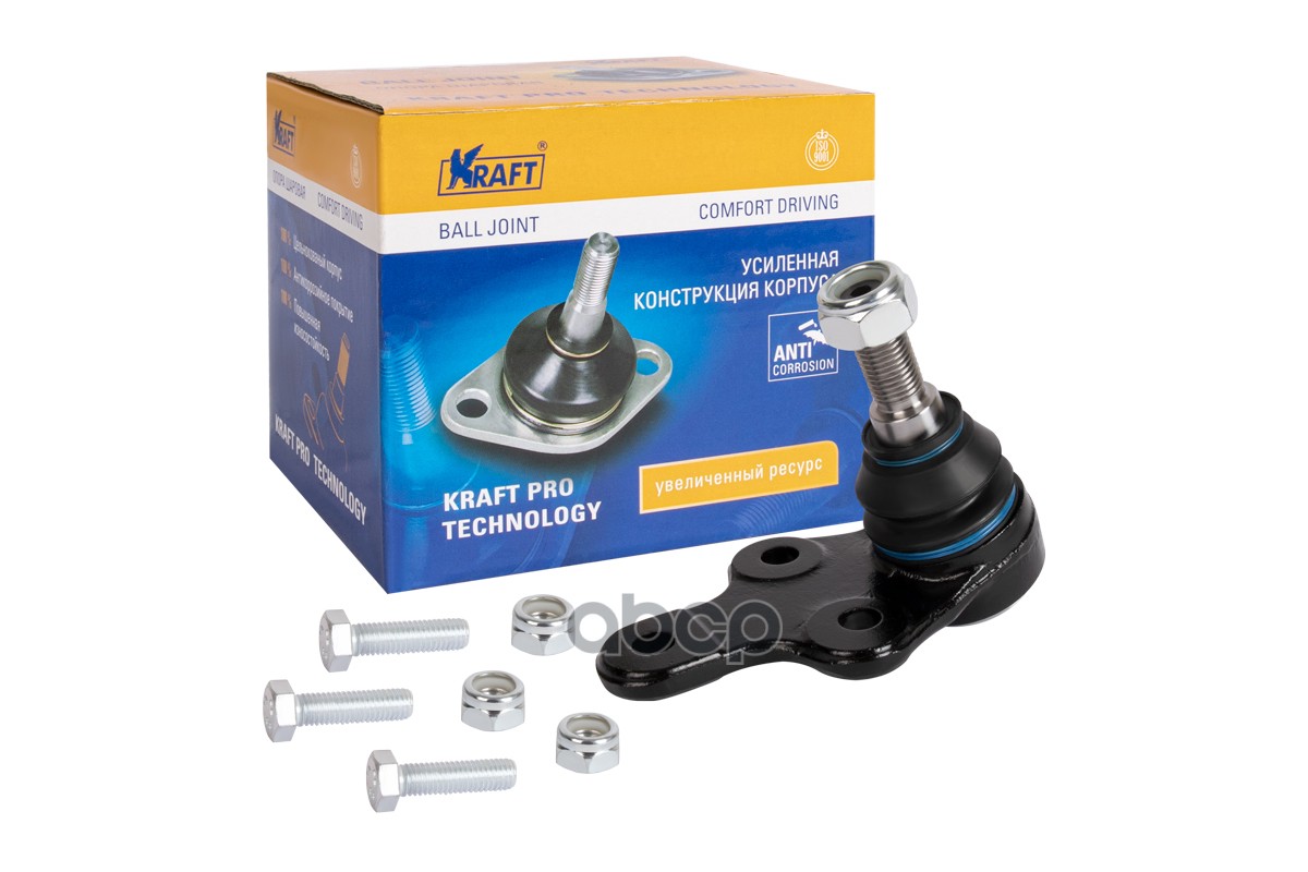 

Шаровая опора нижняя Ford Focus II (05-11) / Volvo S40 (04-12)/ (21mm)