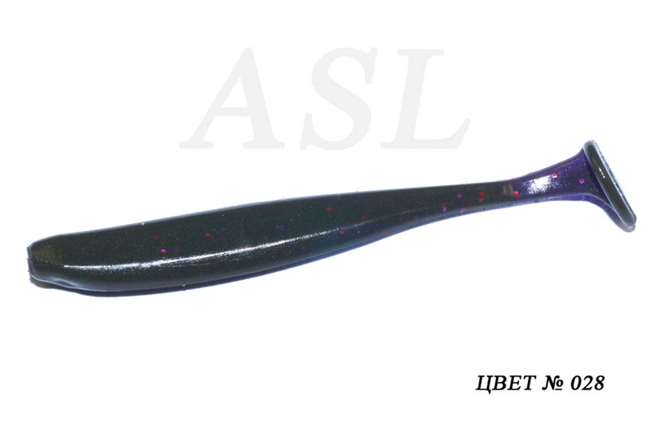 

Силиконовая приманка ASL Изи цв. 028 L-5см 12шт/уп, Изи
