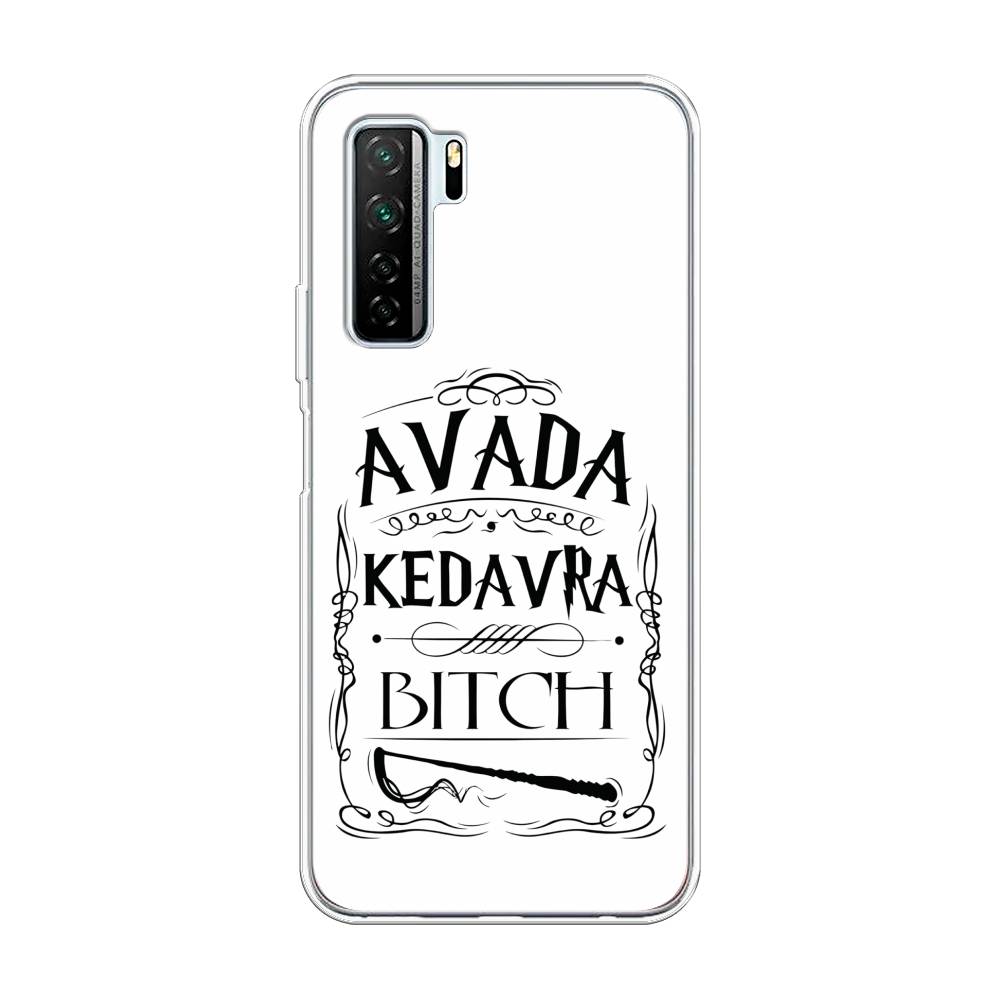 

Чехол на Honor 30S Global "Avada kedavra bitch", Белый;серый;черный, 6102850-6
