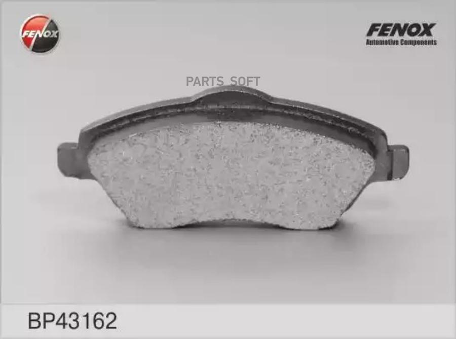 

Тормозные колодки FENOX дисковые BP43162