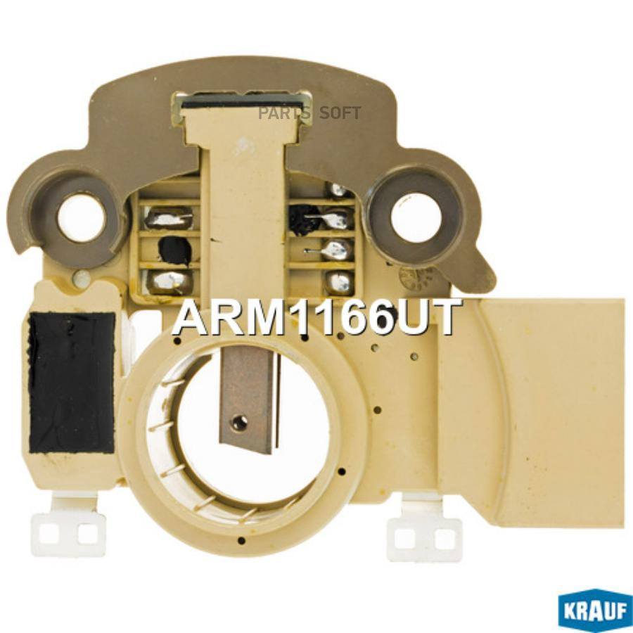 

Регулятор Генератора 1Шт Krauf ARM1166UT