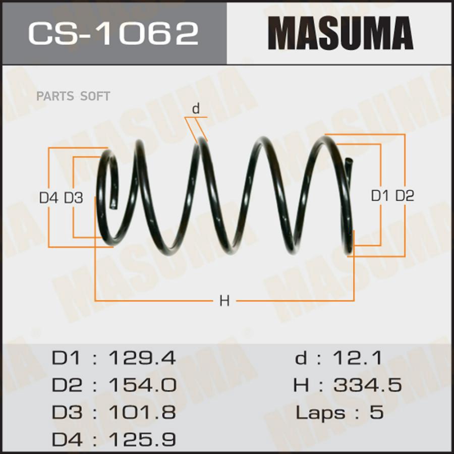 

Пружина Подвески Masuma арт. CS1062