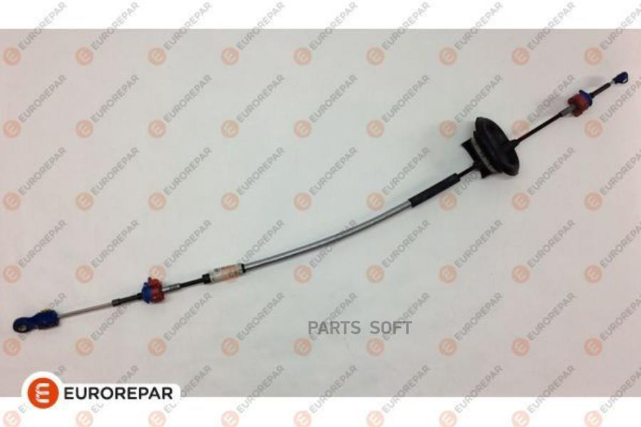 Трос КПП CITROEN C4 1.4 16V 04> 1608283680