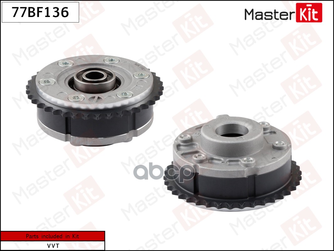 

Механизм газораспределения (впуск) BMW N43/N53/N54