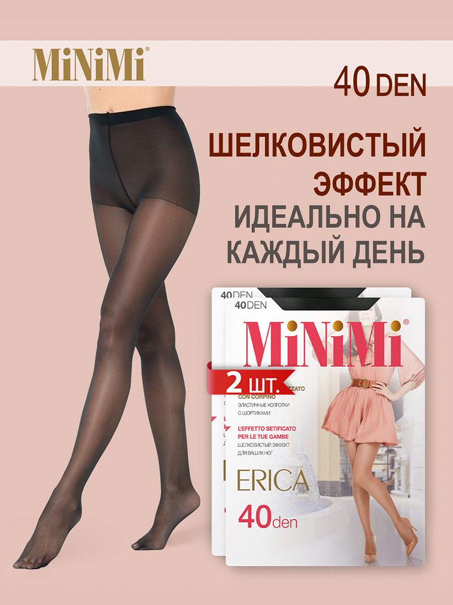 

Комплект колготок Minimi Basic ERICA 40 nero, Черный, ERICA 40 (спайка 2шт)