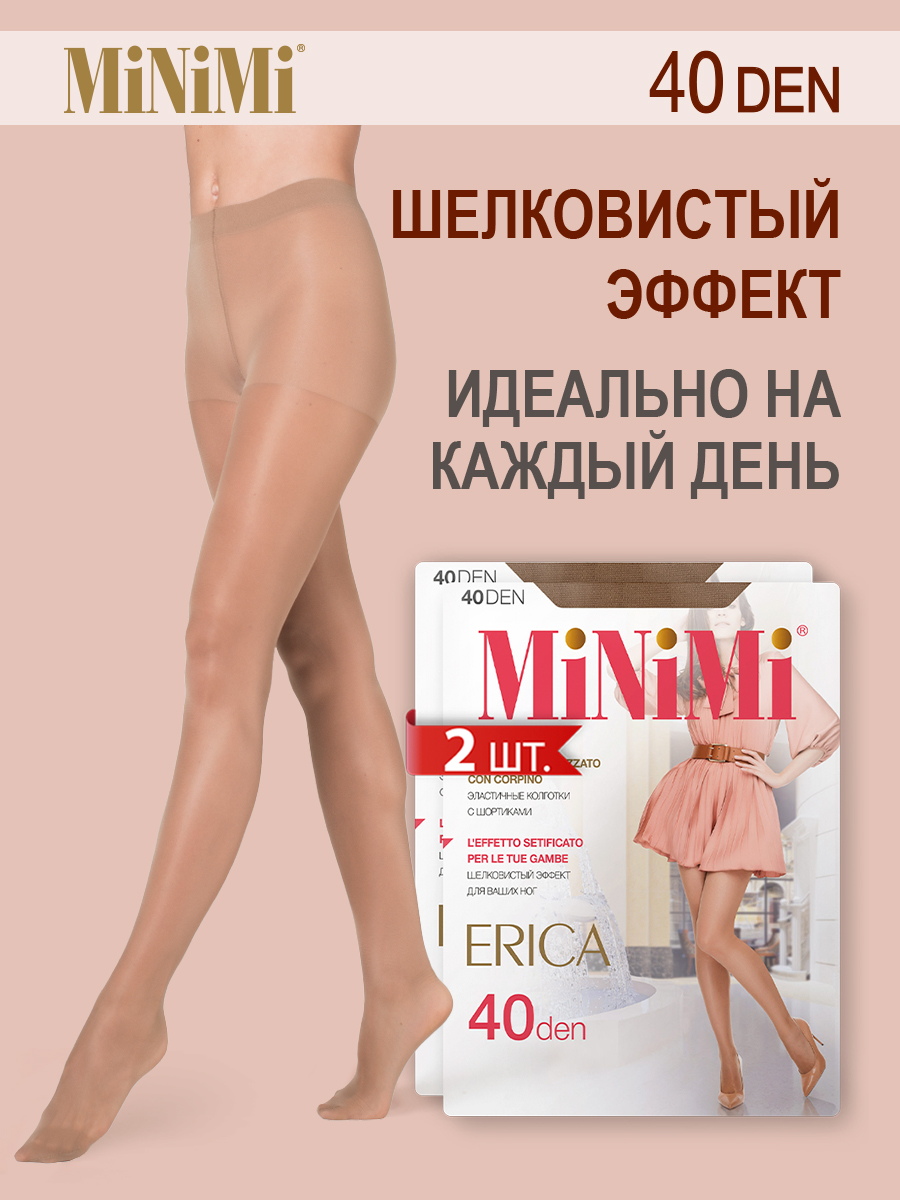 

Комплект колготок Minimi Basic ERICA 40 daino, Бежевый, ERICA 40 (спайка 2шт)