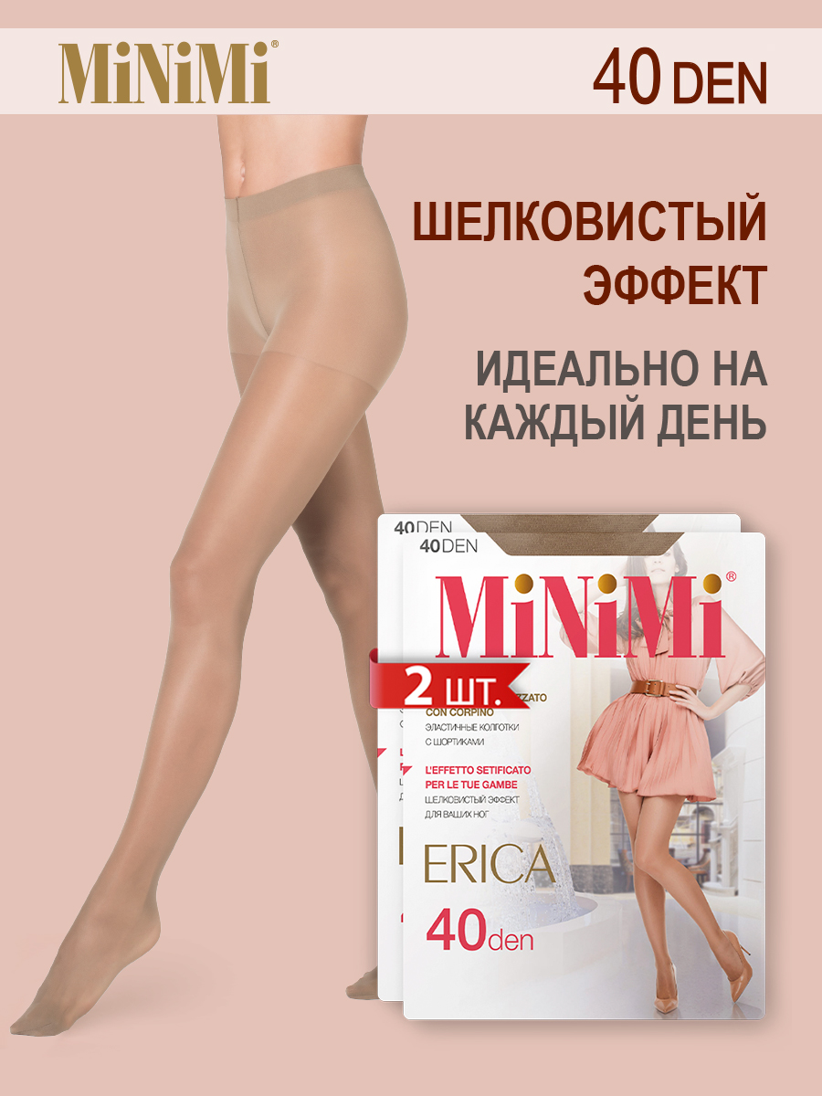 Комплект колготок Minimi Basic ERICA 40 caramello 5