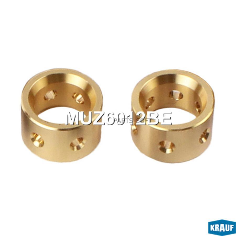

Подшипник Скольжения Турбокомпрессора 1Шт Krauf MUZ6012BE
