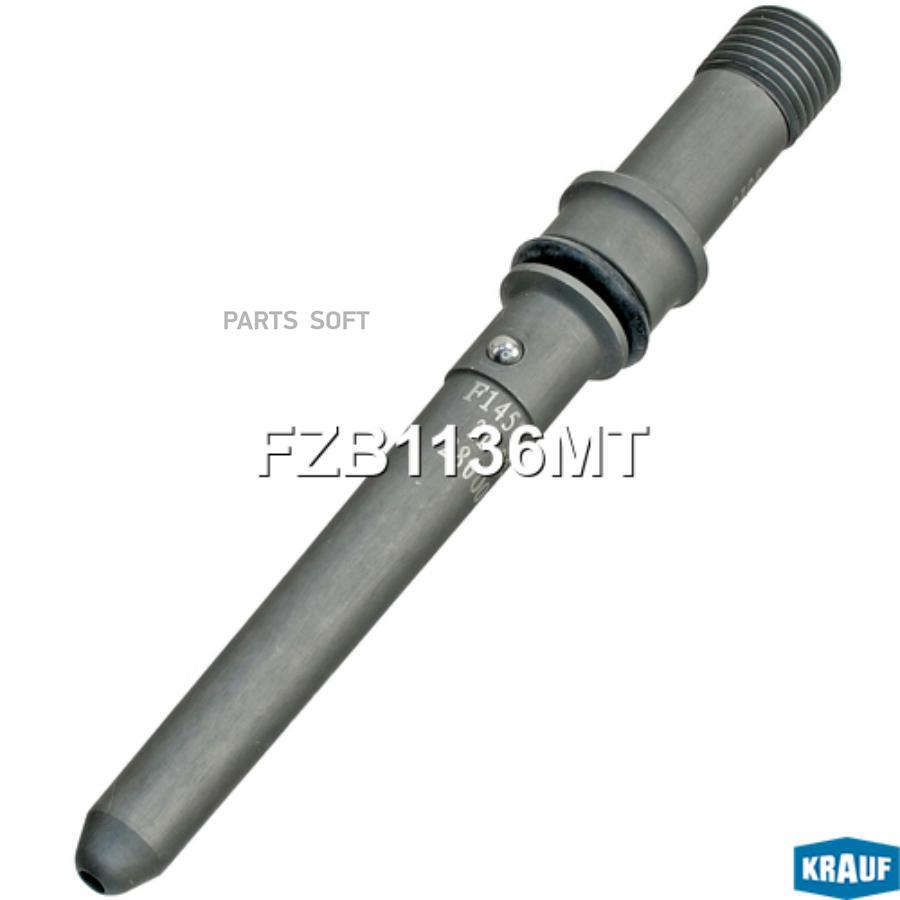 

Патрубок Напорной Трубы 1Шт Krauf FZB1136MT