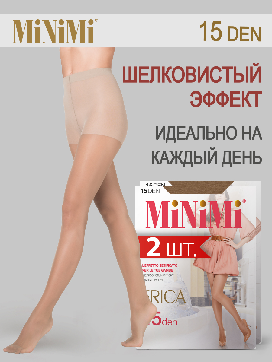 

Комплект колготок Minimi Basic ERICA 15 caramello 3, Бежевый, ERICA 15 (спайка 2шт)