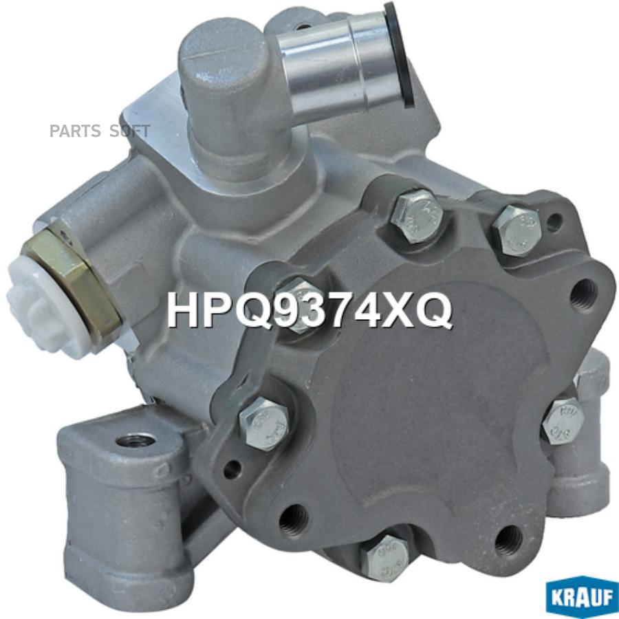 

Насос Гидроусилителя Руля 1Шт Krauf HPQ9374XQ