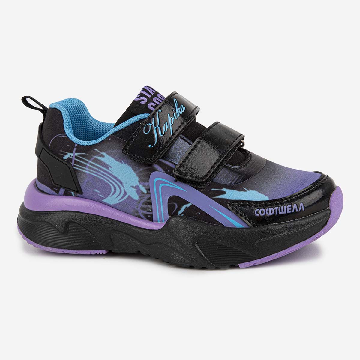 Кроссовки Kapika 72835с, черный, 30