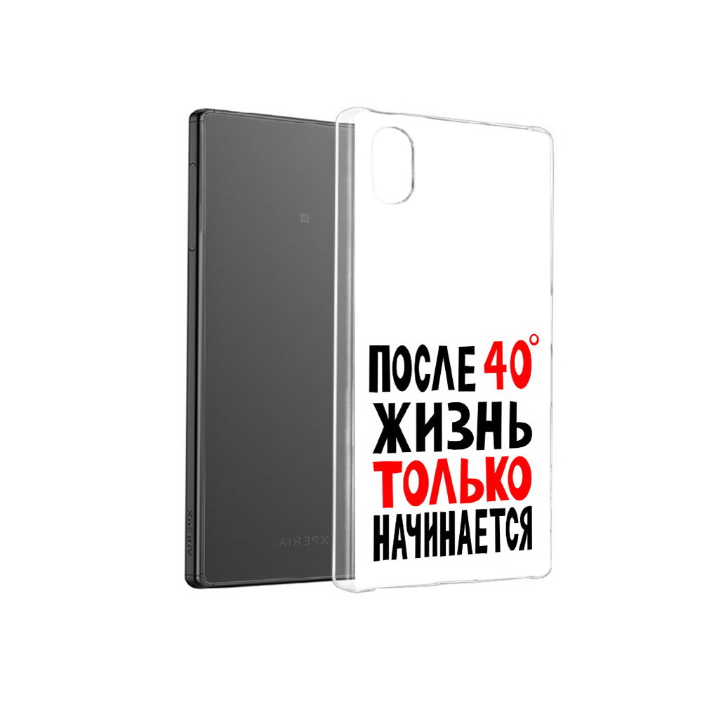 

Чехол MyPads Tocco для Sony Xperia X после 40 жизнь начинается, Прозрачный, Tocco