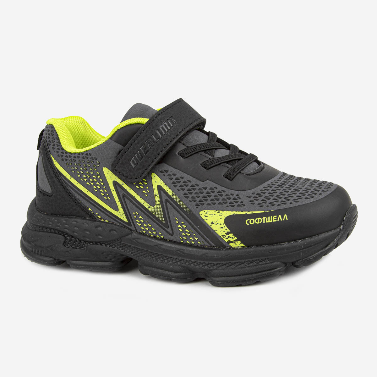 Кроссовки Kapika 72717с, черный, 31