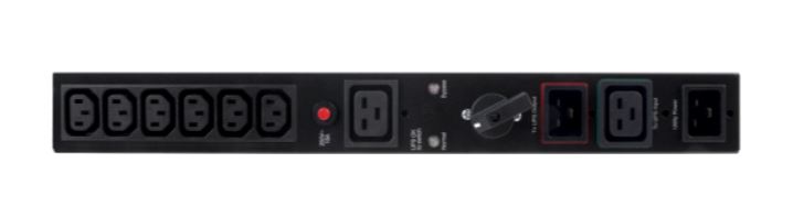Сервисная байпас панель MBP20HVIEC6 PDU CyberPower MBP20HVIEC6 230V