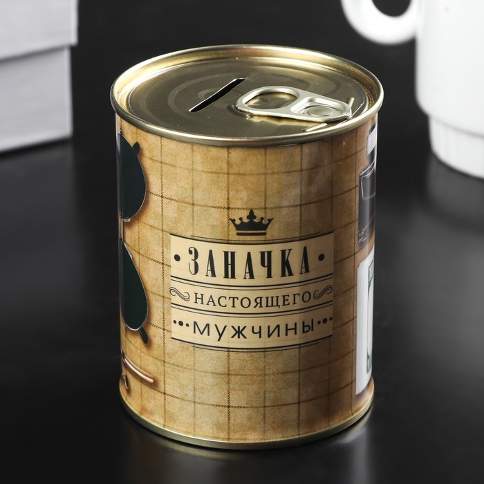 

Копилка-банка металл "Заначка для настоящего мужчины" 7,5х9,5 см