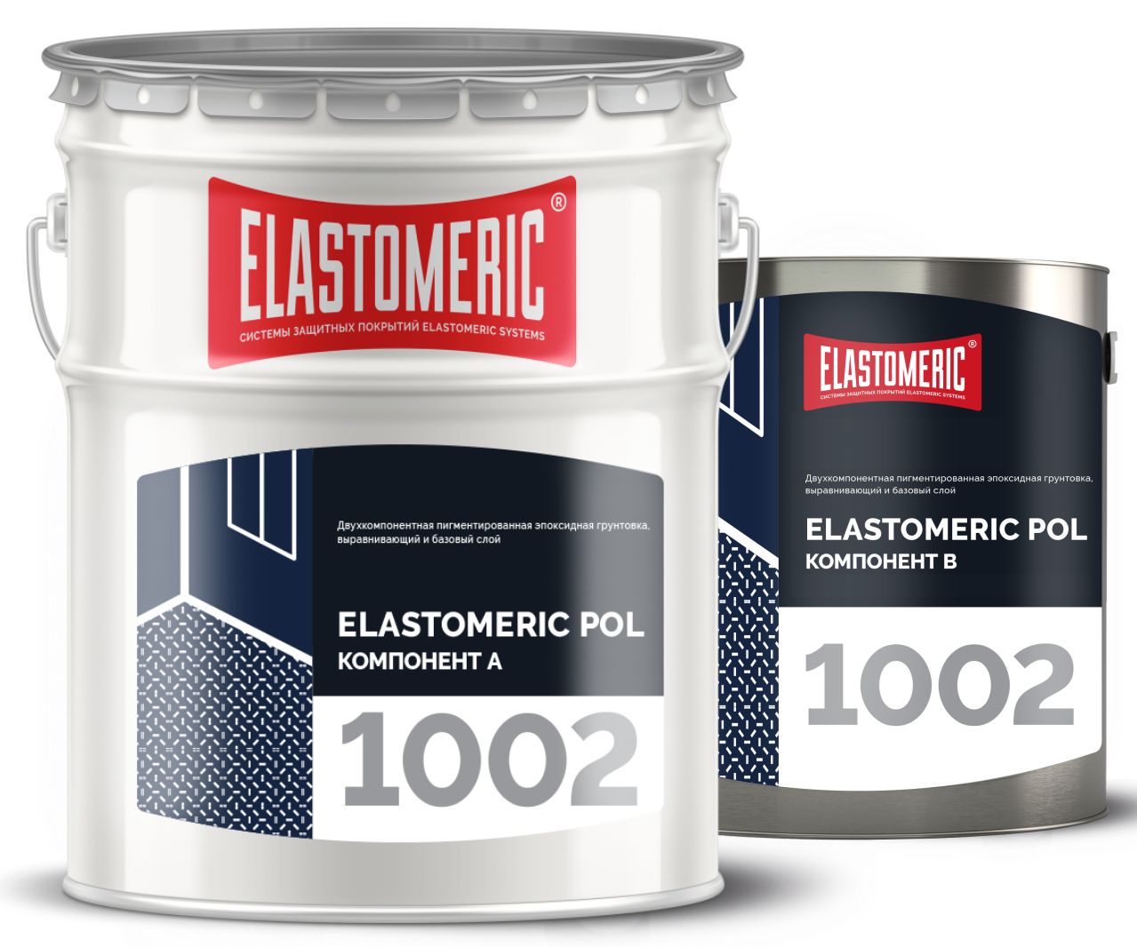 Грунтовка эпоксидная цветная ELASTOMERIC POL - 10021002-25кг