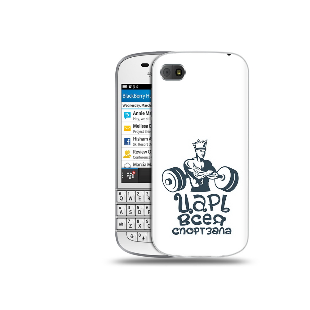 

Чехол MyPads Tocco для BlackBerry Q10 бодибилдинг царь спортзала, Прозрачный, Tocco