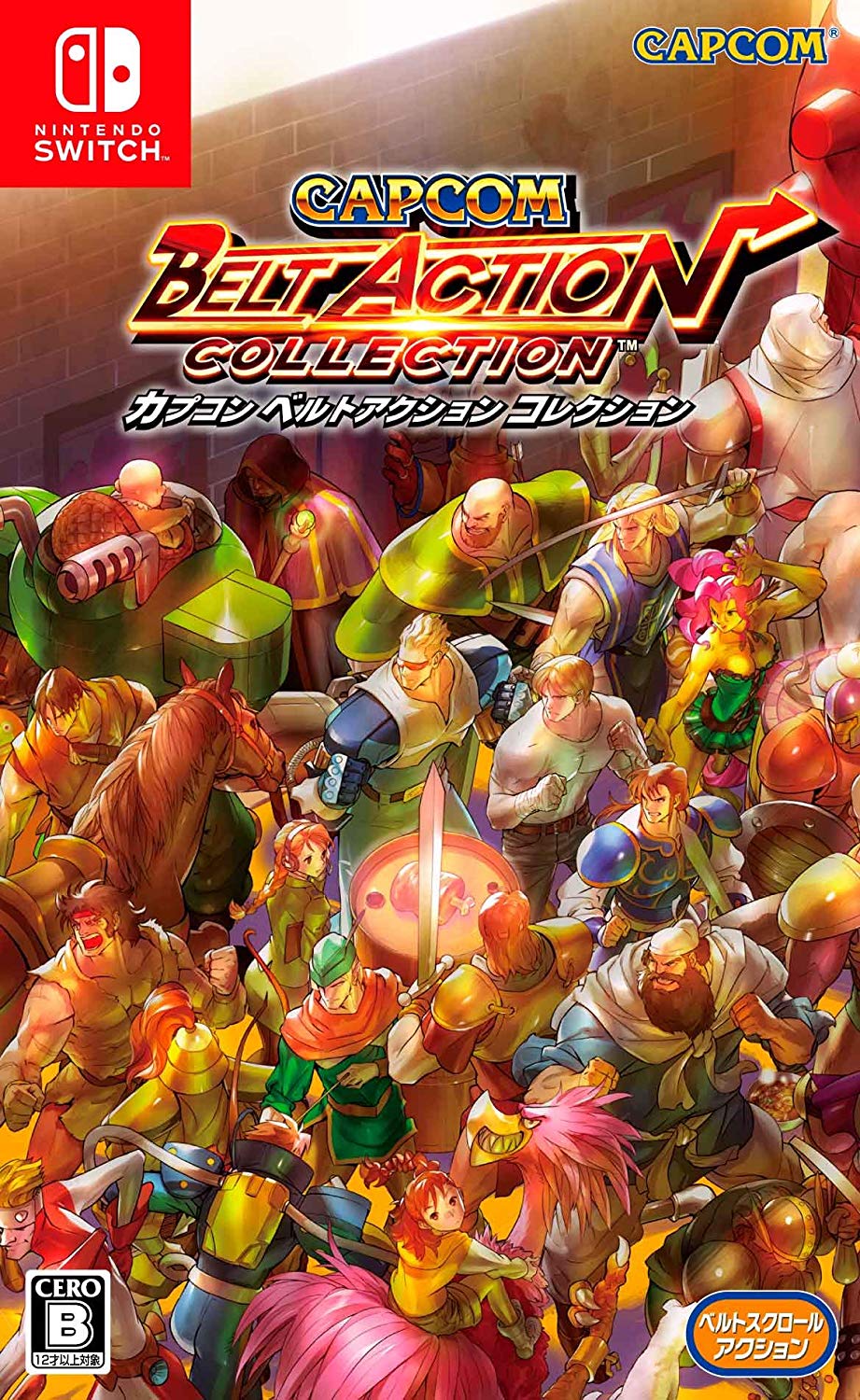 Игра Capcom Belt Action Collection (Switch)