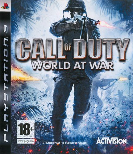 фото Игра call of duty 5: world at war (platinum) русская версия (ps3) activision