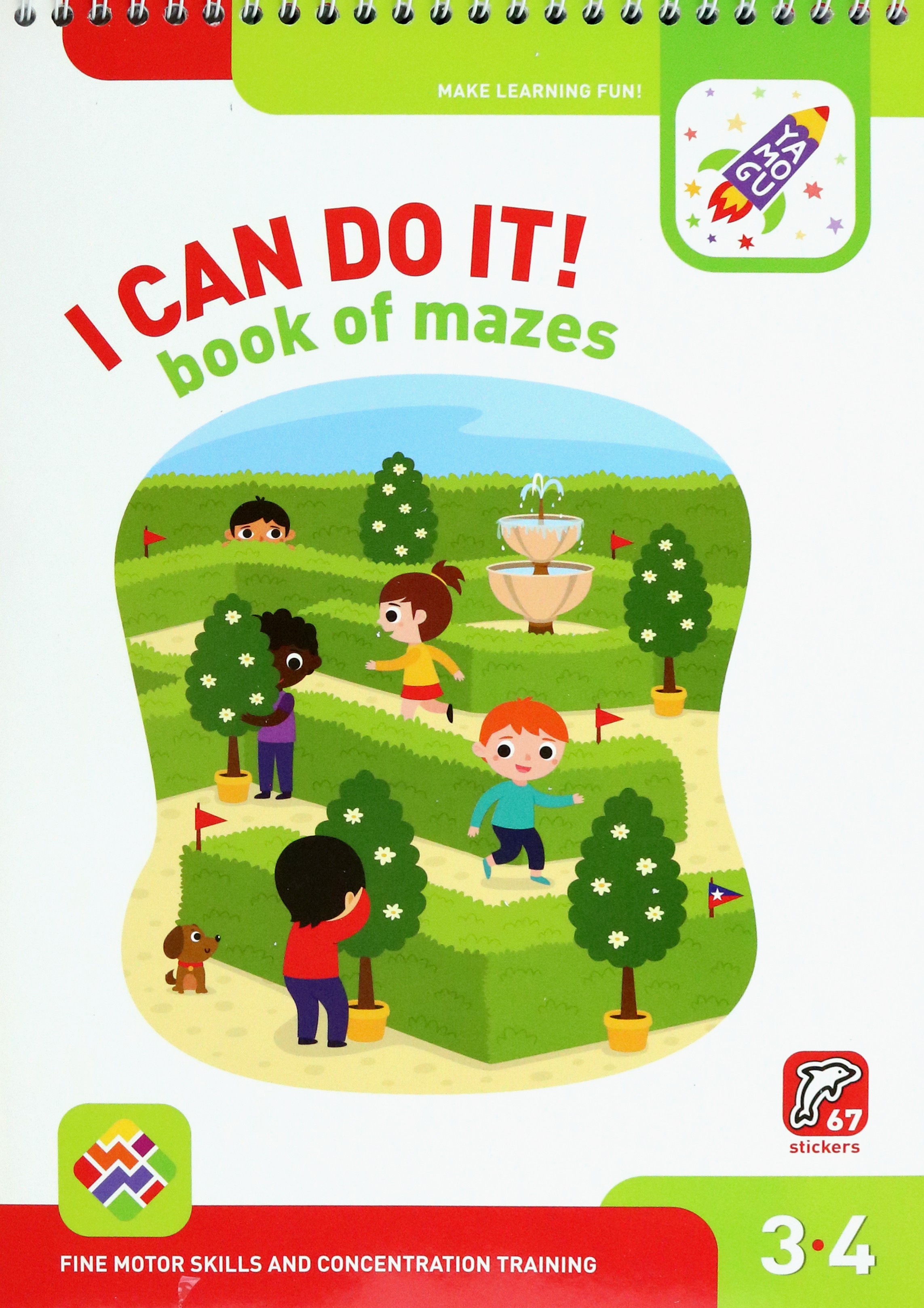 

I Can Do It! Book of Mazes Age 3-4 На английском языке