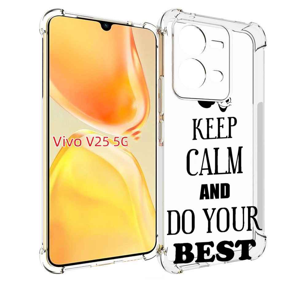 

Чехол MyPads keep-calm-and для Vivo V25 5G / V25e, Прозрачный, Tocco