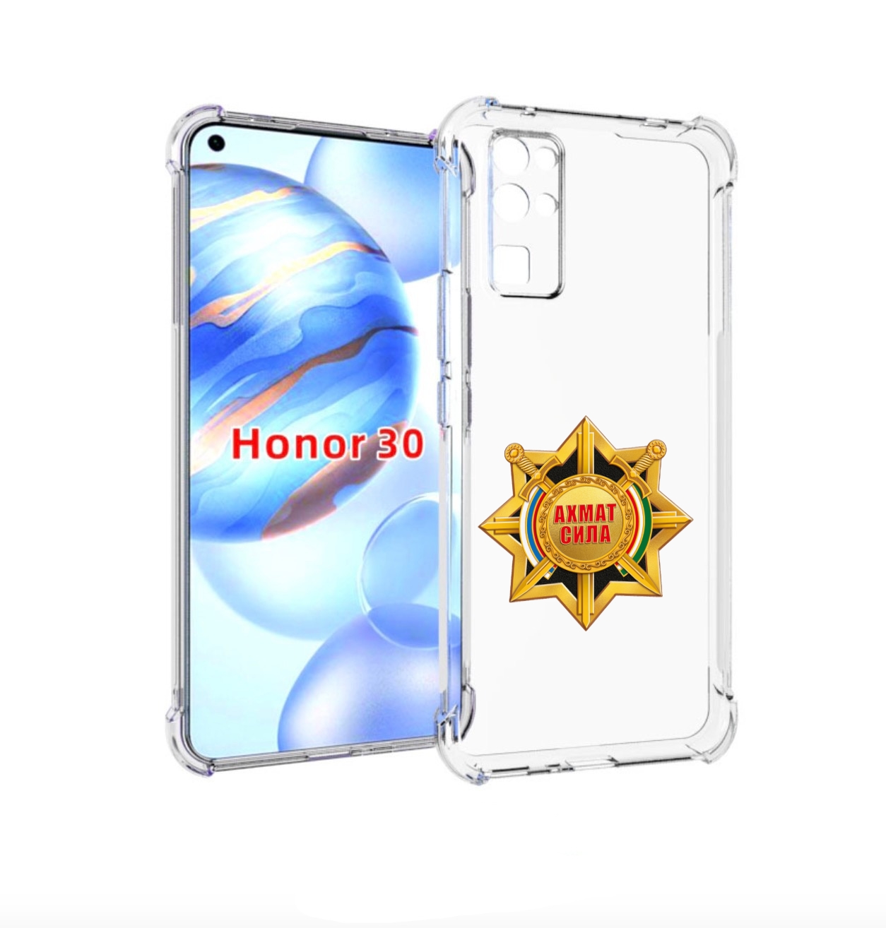 

Чехол бампер MyPads ахмат сила для Honor 30 (BMH-AN10) противоуд, Прозрачный, Tocco