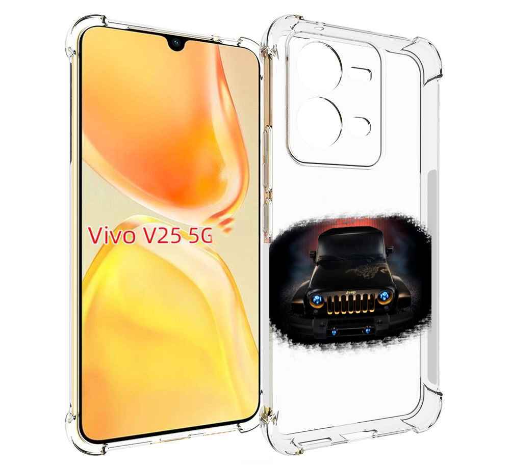 

Чехол MyPads jeep 2 для Vivo V25 5G / V25e, Прозрачный, Tocco