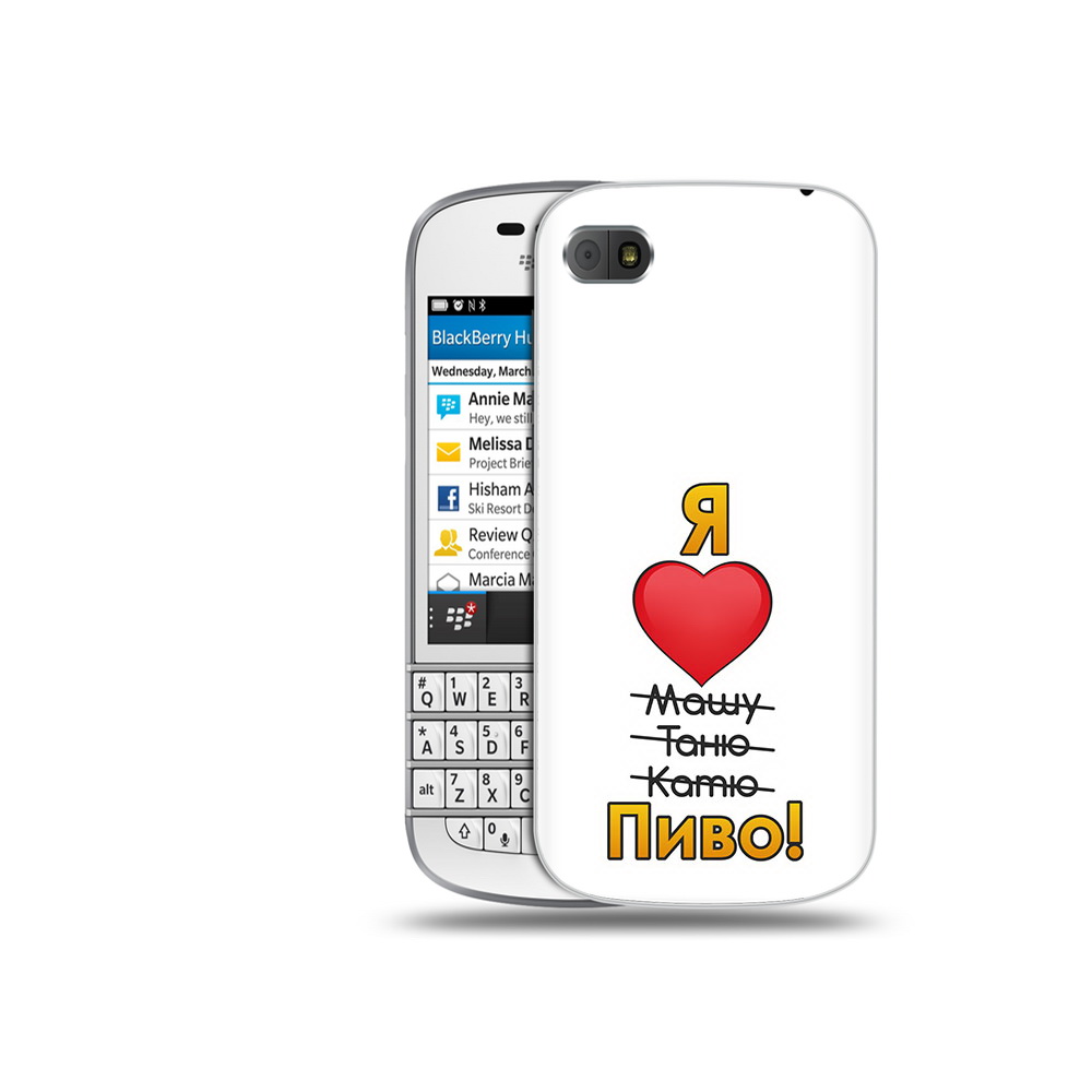 

Чехол MyPads Tocco для BlackBerry Q10 Я люблю машу таню катю пиво, Прозрачный, Tocco
