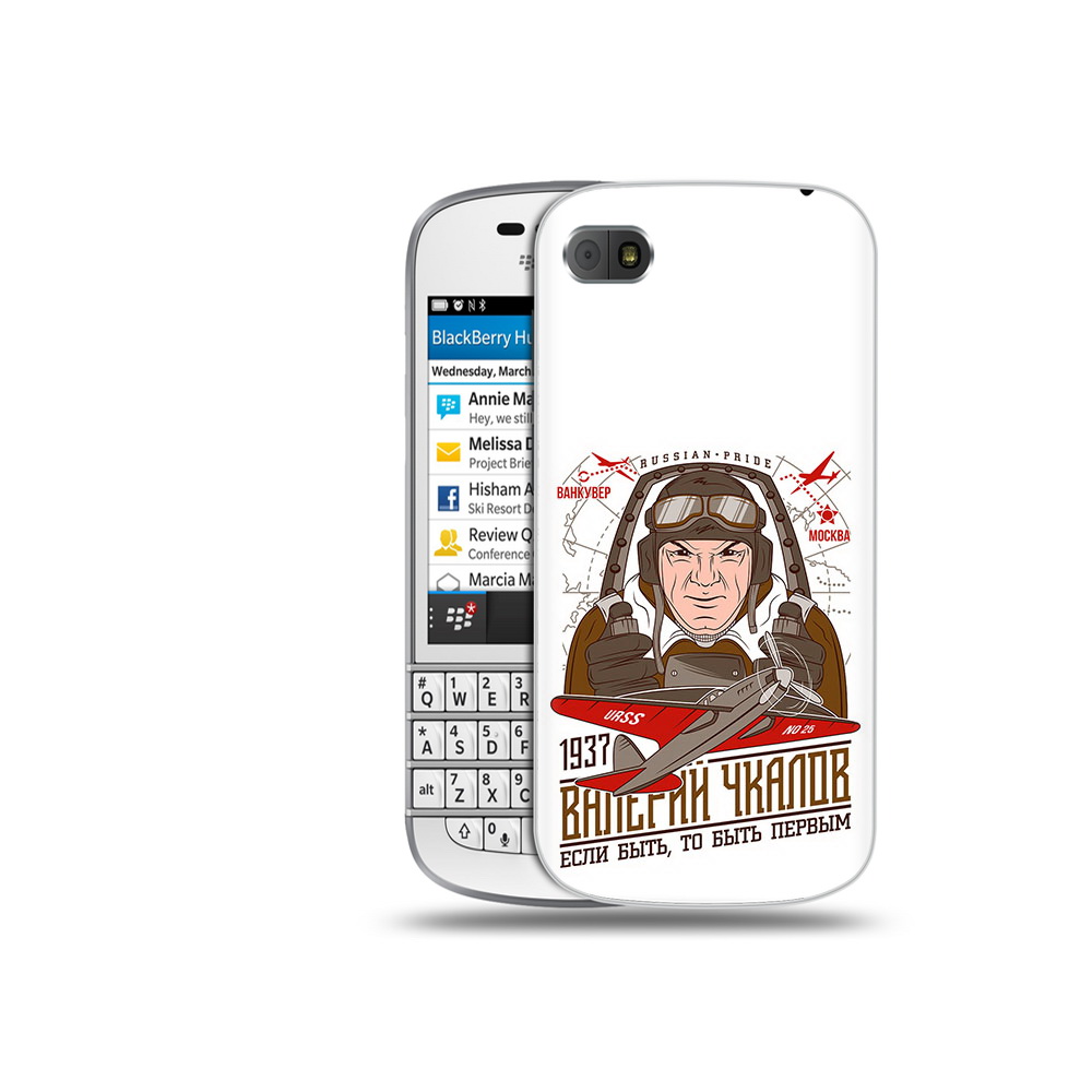 

Чехол MyPads Tocco для BlackBerry Q10 Чкалов, Прозрачный, Tocco