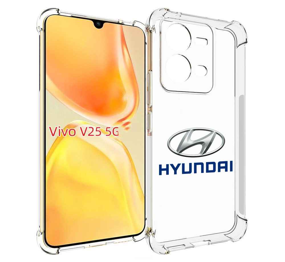 Чехол MyPads hyundai-4 мужской для Vivo V25 5G / V25e