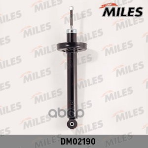 

Амортизатор масляный задний (VW GOLF II/III/VENTO 84-97) (KYB 443800) DM02190