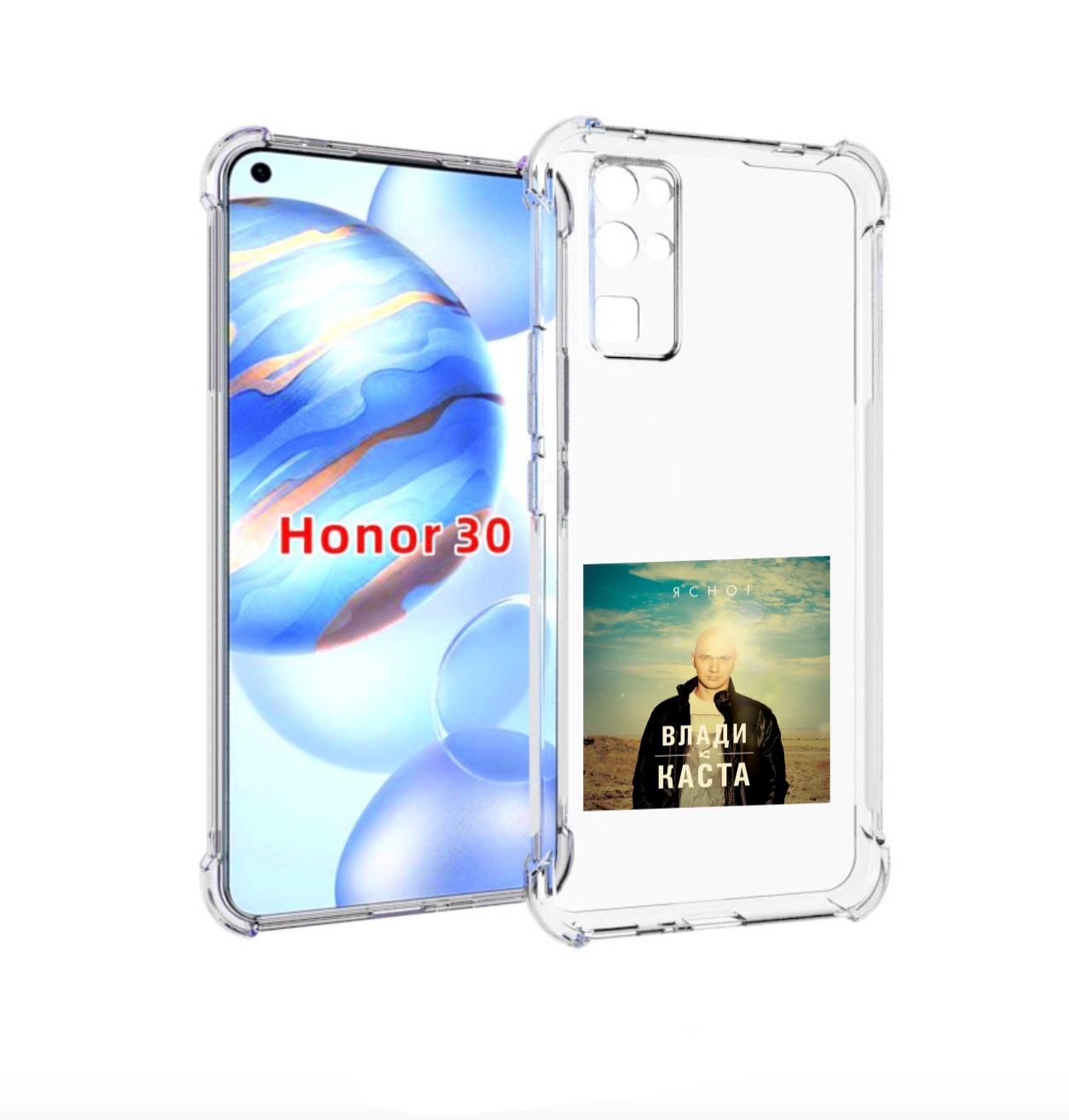 

Чехол бампер MyPads Ясно! Влади для Honor 30 (BMH-AN10) противоу, Прозрачный, Tocco