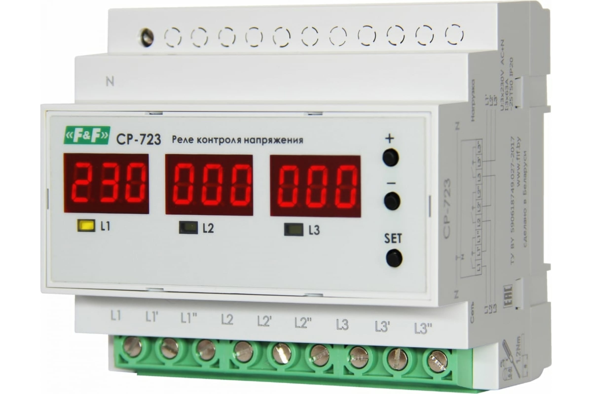 Реле контроля напряжения трехфазное многофункциональное CP-723 Евроавтоматика реле напряжения евроавтоматика f