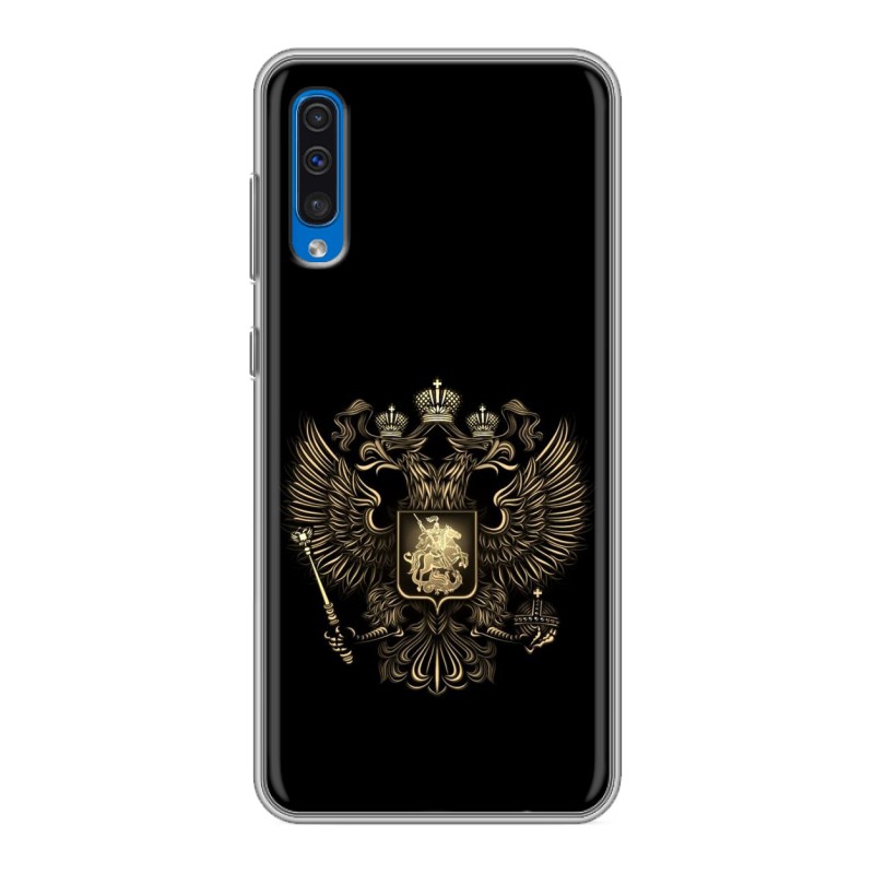 

Чехол для Samsung Galaxy A30s/А50 (SM-A307) с рисунком и защитой камеры