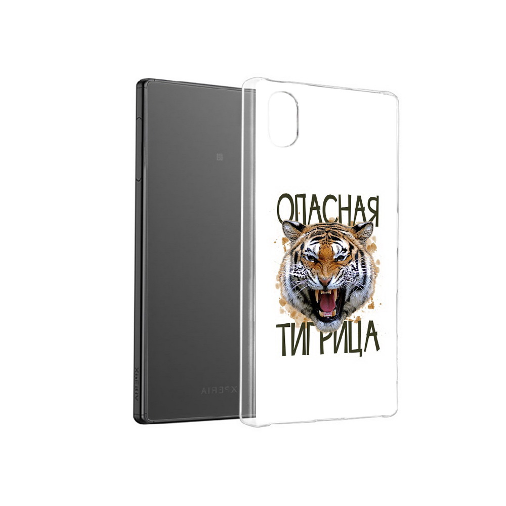 

Чехол MyPads Tocco для Sony Xperia X опасная тигрица, Прозрачный, Tocco