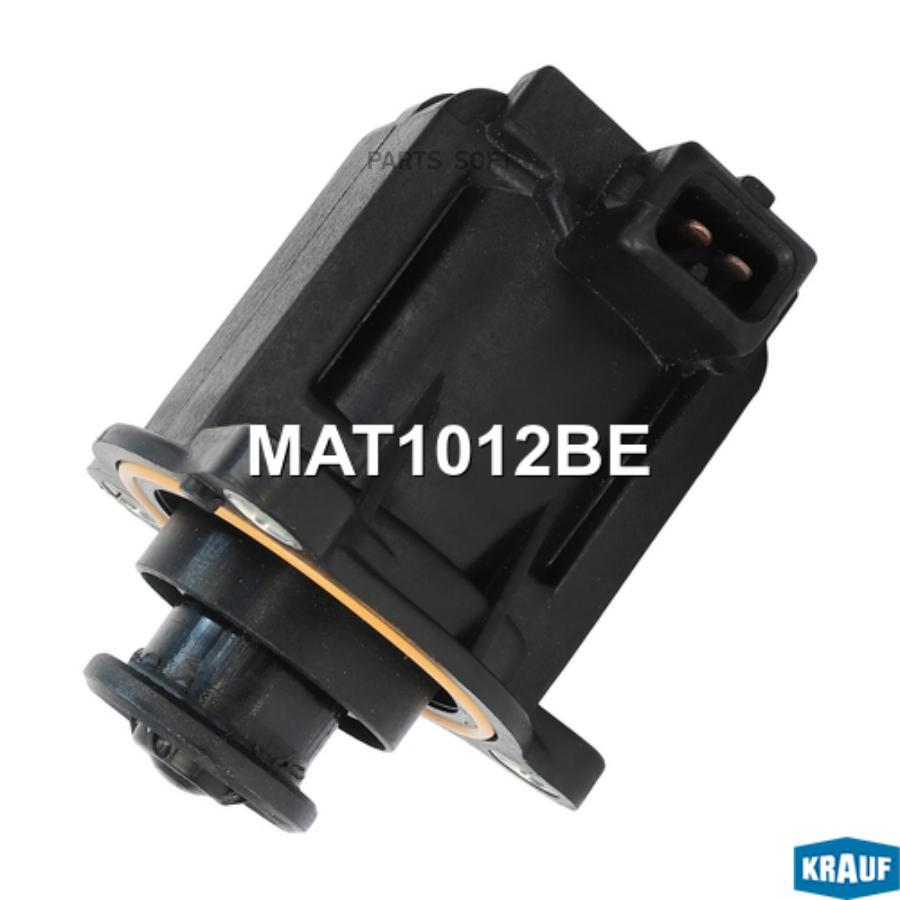 

Клапан Электромагнитный Турбокомпрессора 1Шт Krauf MAT1012BE