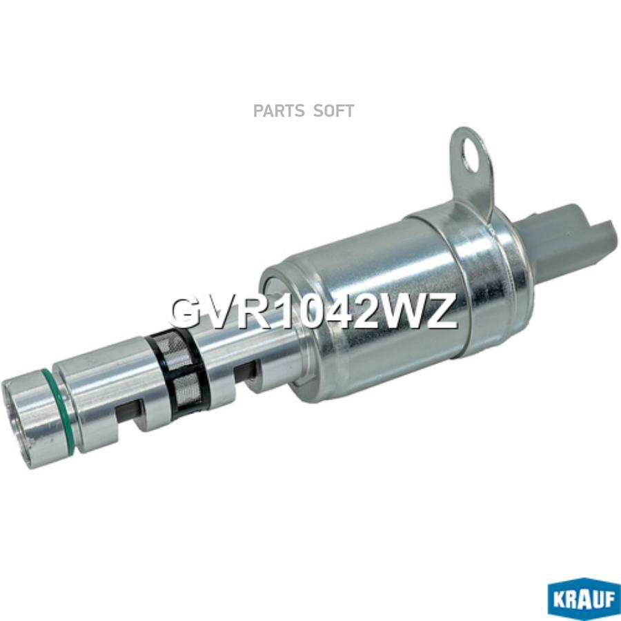

Клапан Электромагнитный Изменения Фаз Грм 1Шт Krauf GVR1042WZ