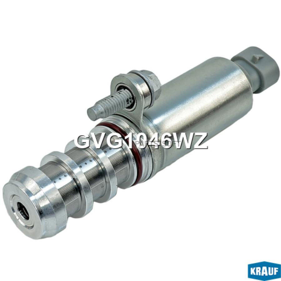 

Клапан Электромагнитный Изменения Фаз Грм 1Шт Krauf GVG1046WZ