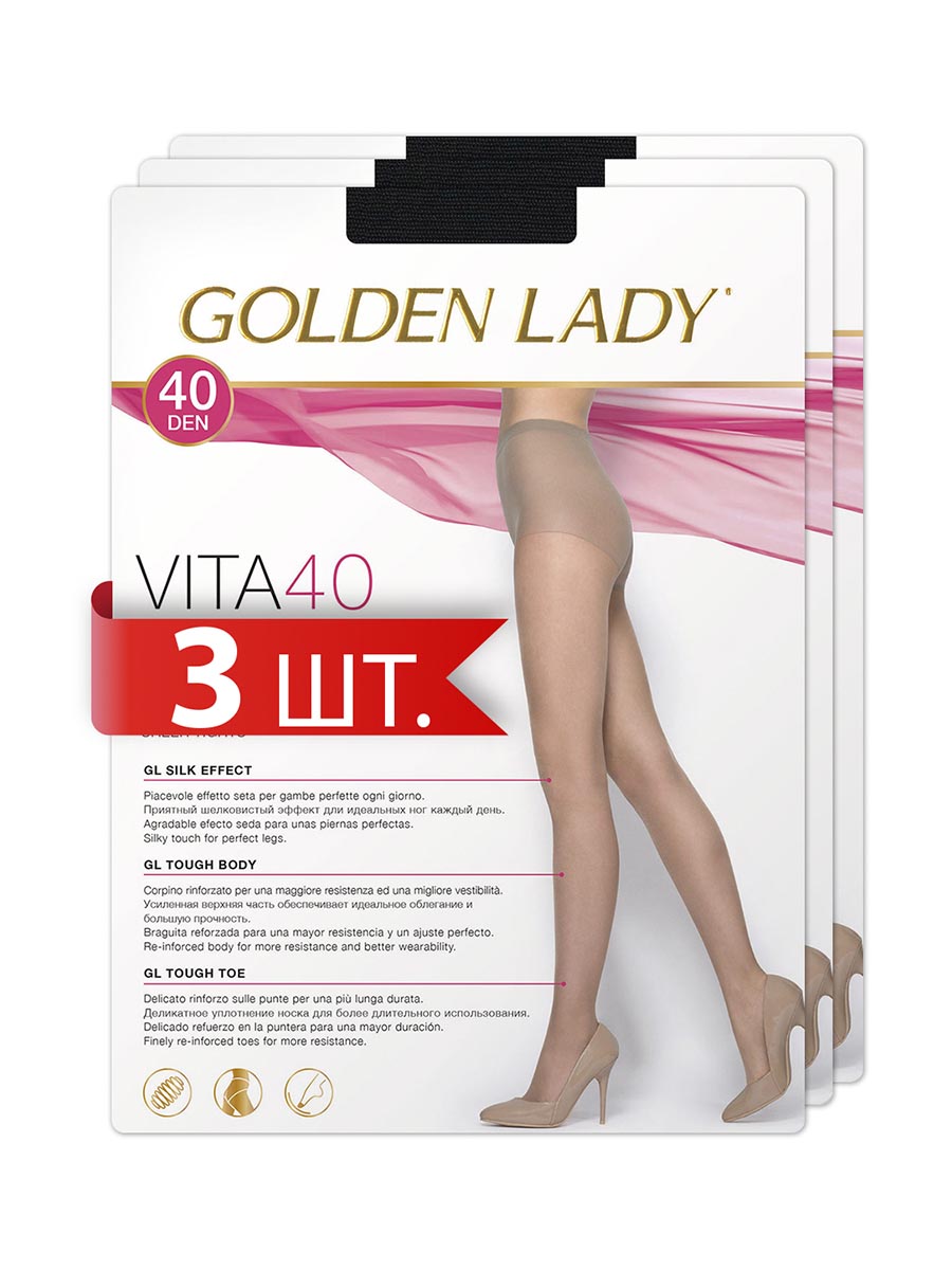 

Комплект колготок Golden Lady VITA 40 nero (L, Черный, VITA 40 (спайка 3 шт.)