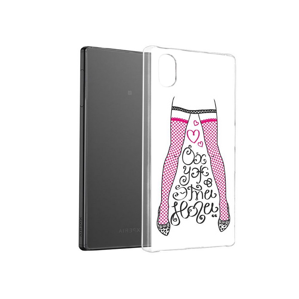 Чехол MyPads Tocco для Sony Xperia X нарисованные ноги в чулках