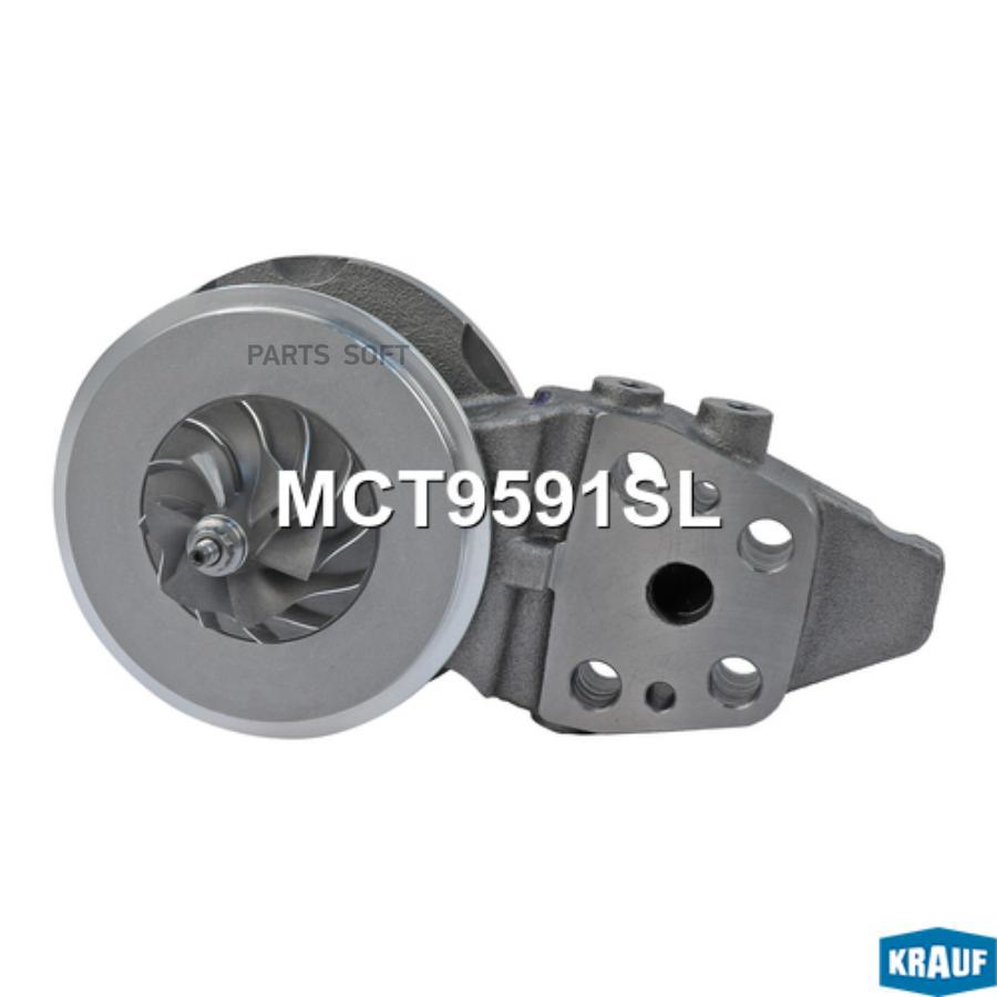 

Картридж Для Турбокомпрессора 1Шт Krauf MCT9591SL