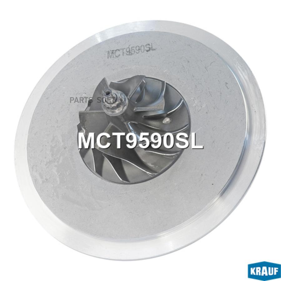 

Картридж Для Турбокомпрессора 1Шт Krauf MCT9590SL