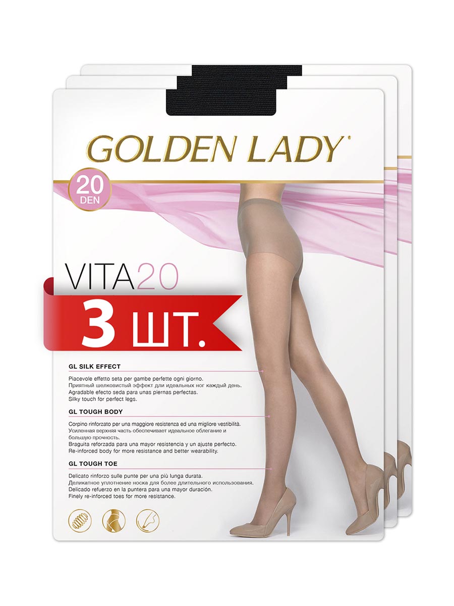

Комплект колготок Golden Lady VITA 20 nero 3(M), Черный, VITA 20 (спайка 3 шт.)